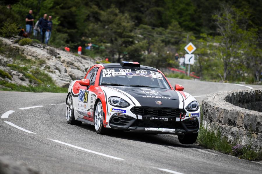 Abarth 124 Rally (SE139) 2018 года  (фото 59 из 174)